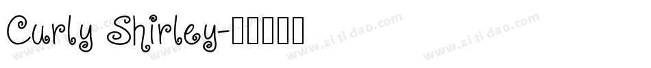 Curly Shirley字体转换